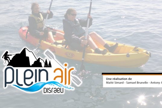 Nouveau programme concentration plein air à la Polyvalente de Disraeli